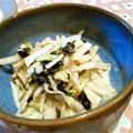 nammy's cooksnap of when they made 海苔乗り大根サラダ.