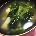 ゆきを君's cooksnap of when they made 小松菜とじゃがいものペッパースープ.