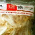 sato3191's cooksnap of when they made 冷凍もやし.