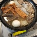 よちりん's cooksnap of when they made 圧力鍋で❣我が家の塩おでん.