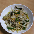 オタンコシェフ's cooksnap of when they made 簡単★切るのはナスだけ★なすの洋風煮込み.