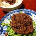 Keylee16's cooksnap of when they made にんにく肉味噌.