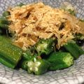 1094403's cooksnap of when they made オクラのおひたし.