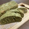 ☆GSSQHY☆'s cooksnap of when they made 大麦若葉の豆腐パウンド✿.