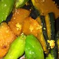 す1222's cooksnap of when they made かぼちゃとししとうの粉チーズ焼き.