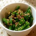 ののかーにゃ's cooksnap of when they made いんげんの胡麻和え.