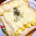 リソちゃん's cooksnap of when they made 簡単朝ごはん♡ エッグトースト.