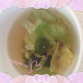 mintymoo's cooksnap of when they made 簡単！あったかレタスとわかめのスープ♪.