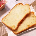 creamcrepe's cooksnap of when they made 私の好きなしっとりふんわり食パンHB.