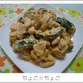 ちょこ☆ちょこ's cooksnap of when they made 鶏むねとカボチャのスイチリマヨ.