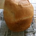 riopyan's cooksnap of when they made ツインバードHB☆メープルくるみパン.