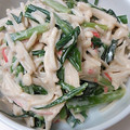 kimimaruo's cooksnap of when they made にらとえのきの味噌マヨ和え.