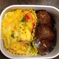 こたつねこくん's cooksnap of when they made お弁当❤ミートボールたくさん詰める方法❤.