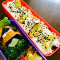ＲＫまま's cooksnap of when they made 十六穀米とさつま芋のご飯.