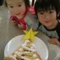 pandonjiro's cooksnap of when they made メリー☆パイグラタン　.