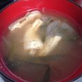 はらぺこウサギのママ's cooksnap of when they made **ニラと玉ねぎのおみそ汁**.