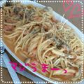 ラブ☆すぬぴ's cooksnap of when they made 簡単！トマトツナパスタ♥.
