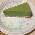 みつき☆☆'s cooksnap of when they made 絹豆腐　de　レアチーズケーキ♪.