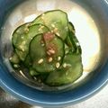 びすこのこ's cooksnap of when they made 材料3つ☆きゅうりの梅和え.