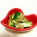 こめ助's cooksnap of when they made おつまみに！ザーサイきゅうり☆.