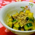 mmameco's cooksnap of when they made きゅうりのコチュジャン和え♪.