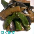 だくねす's cooksnap of when they made なす　と　ししとう　で　簡単揚げびたし風.
