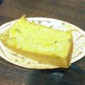sara99's cooksnap of when they made ダイエット☆かぼちゃ☆豆腐☆寒天.