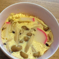 クックD47Y6T☆'s cooksnap of when they made 簡単！レンジで茶碗蒸し.