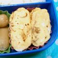 翔舞ママ's cooksnap of when they made ▼ 卵焼き ▼ 1品.