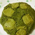 yellowレモン's cooksnap of when they made 濃い抹茶のアメリカンクッキー.