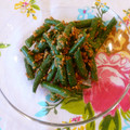 horseland's cooksnap of when they made いんげんの胡麻和え.