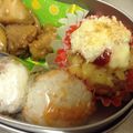 —ゆぅゆぅゆ—'s cooksnap of when they made お弁当や付け合せに＊ツナポテトチーズ焼き.