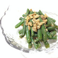 wave0073's cooksnap of when they made (妊婦レシピ) いんげんのくるみ和え.