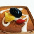 ふちこさんさん's cooksnap of when they made バニラヨーグルトカップケーキ.
