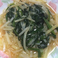 たそのん's cooksnap of when they made ニラとジャガイモの激うま炒め.