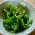 ウサギ4649's cooksnap of when they made 食事療法♥簡単ピーマンのポン酢ごまあえ.