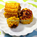 soyumina's cooksnap of when they made 屋台の味★焼きとうもろこし.