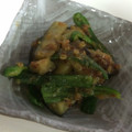 あきちんTTN's cooksnap of when they made なすとピーマンのおかか炒め.