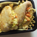 ★chami★'s cooksnap of when they made 簡単☆鶏ささみの野菜巻き.