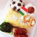 ぴーぴおさん's cooksnap of when they made サッカーボール弁当.