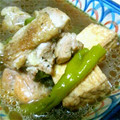 かんきちほ's cooksnap of when they made 鶏とがんも♪万願寺唐辛子のクタクタ煮.