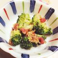 heesey's cooksnap of when they made 5分で出来る！ブロッコリーの梅おかか和え.