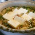 fromMay's cooksnap of when they made 王道キムチチゲ☆キムチ鍋.
