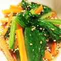 mipoyo's cooksnap of when they made 小松菜と人参のナムル(ニンニク不使用).