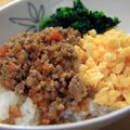 おしゃまさ's cooksnap of when they made *野菜たっぷりの鶏そぼろ*.
