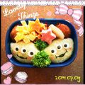 rion0703's cooksnap of when they made リトルグリーンメン キャラ弁 お弁当.