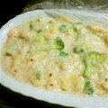 あきさんまん's cooksnap of when they made 失敗なしの簡単グラタン♪.
