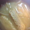 uomaru's cooksnap of when they made 厚揚げと大根ともやしと葱の適当味噌汁.