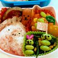 金魚３１５'s cooksnap of when they made お弁当に☆枝豆あおむしくん.