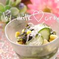 milk＊crown's cooksnap of when they made 簡単さっぱり＊しらすときゅうりの酢の物.